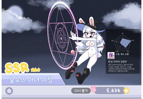 sugall booru|나체 .